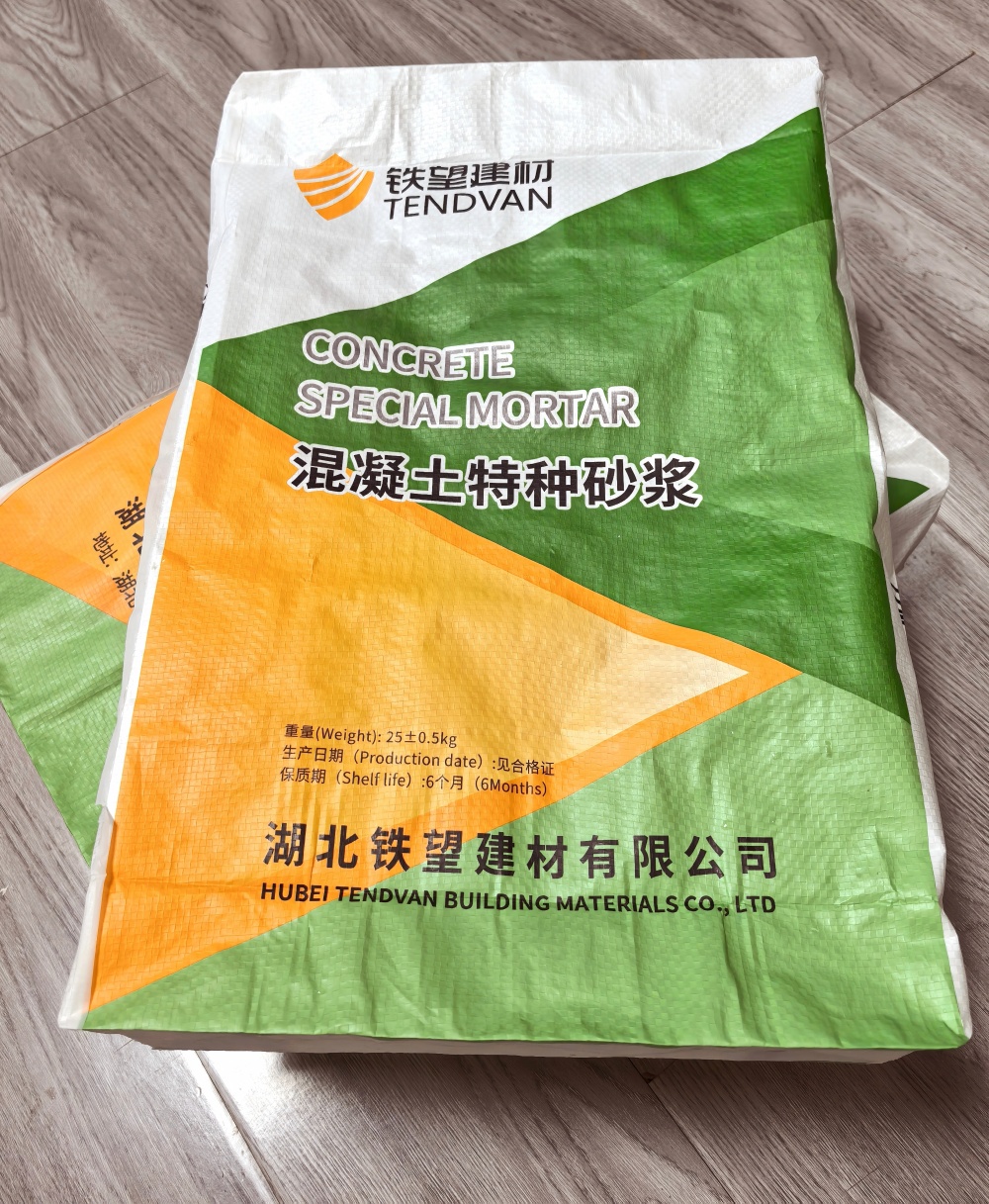 九龙薄层快速修补料