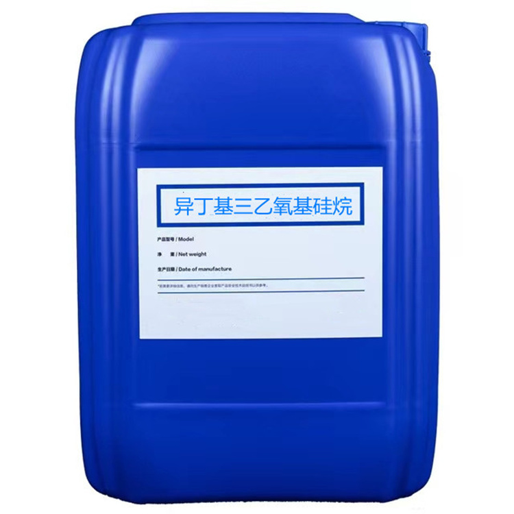 九龙硅烷浸渍