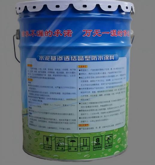 九龙水泥基渗透结晶防水涂料