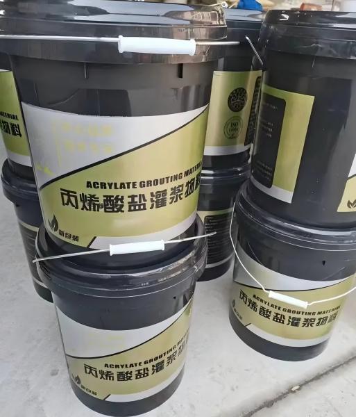 九龙丙烯酸盐灌浆料