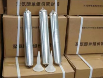 九龙聚氨酯密封胶